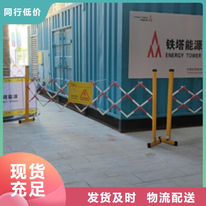 发电车租赁