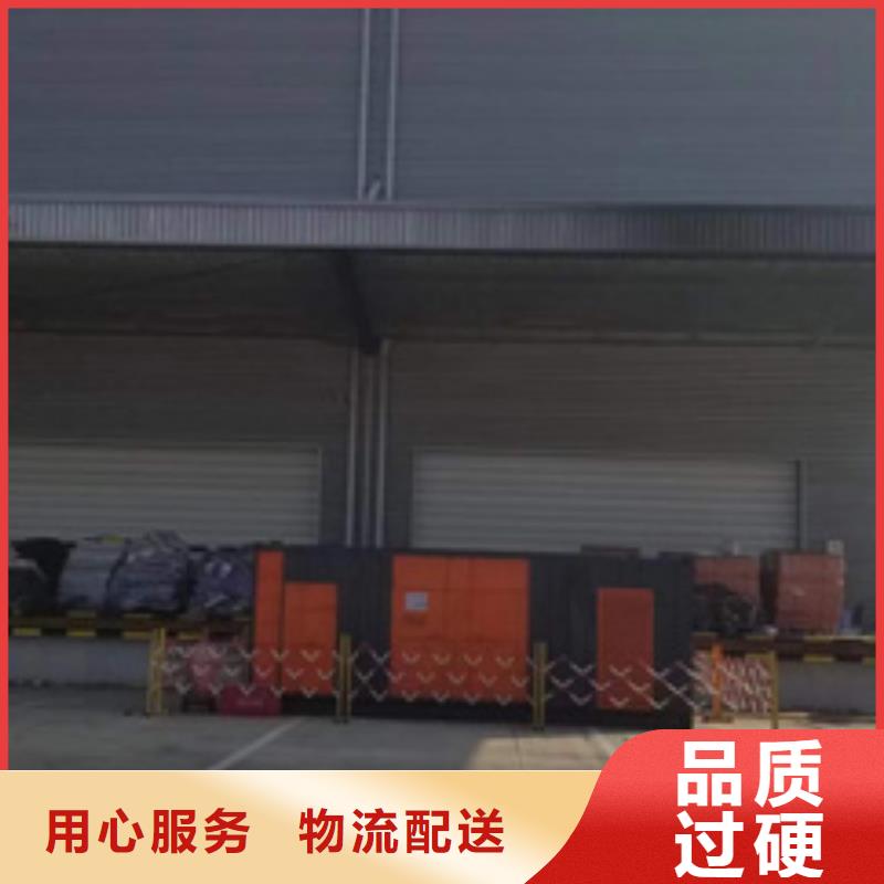 康明斯发电机出租省油耐用