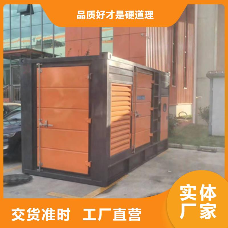 应急发电车租赁口碑好含税含电缆运费