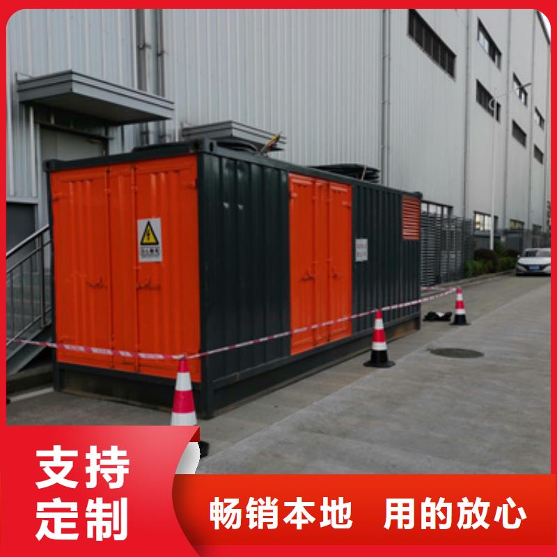 环保发电机出租含运费含电缆