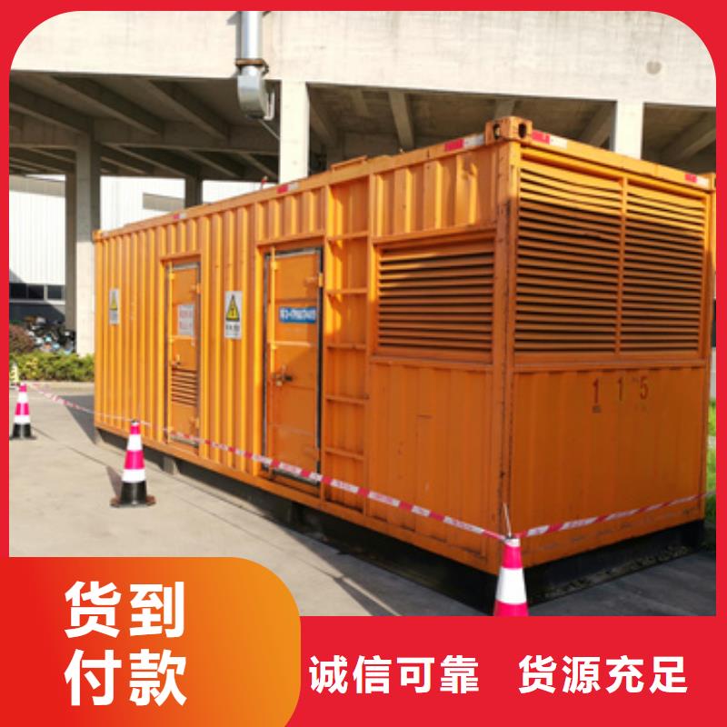 400KW发电机出租