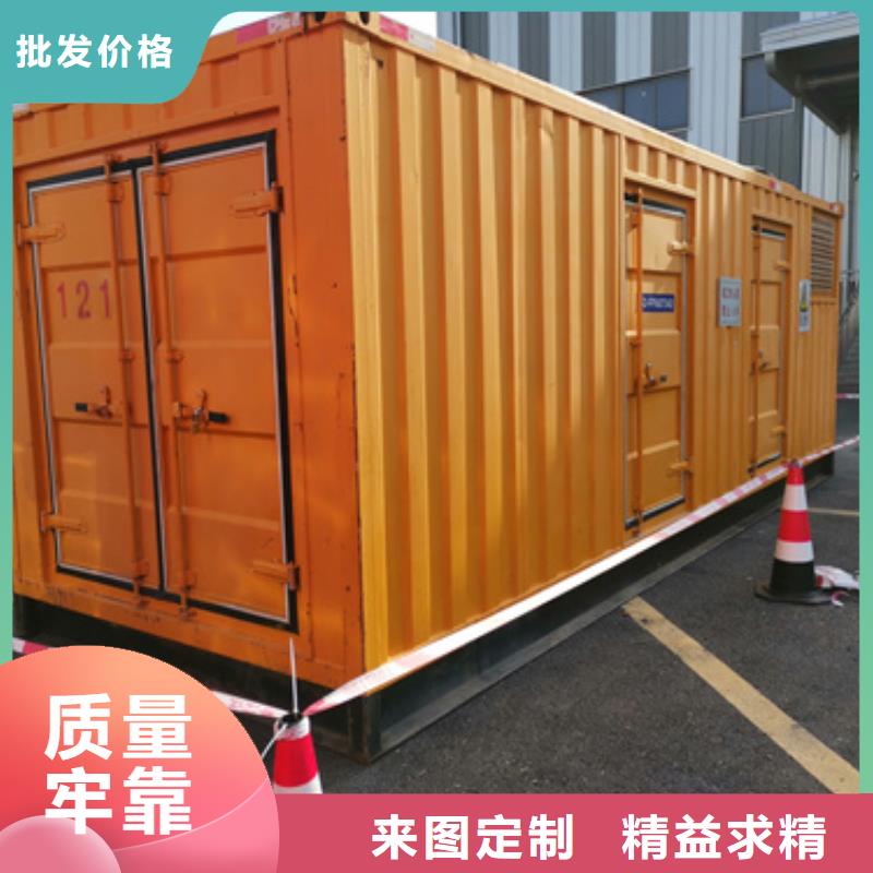 高压发电机出租