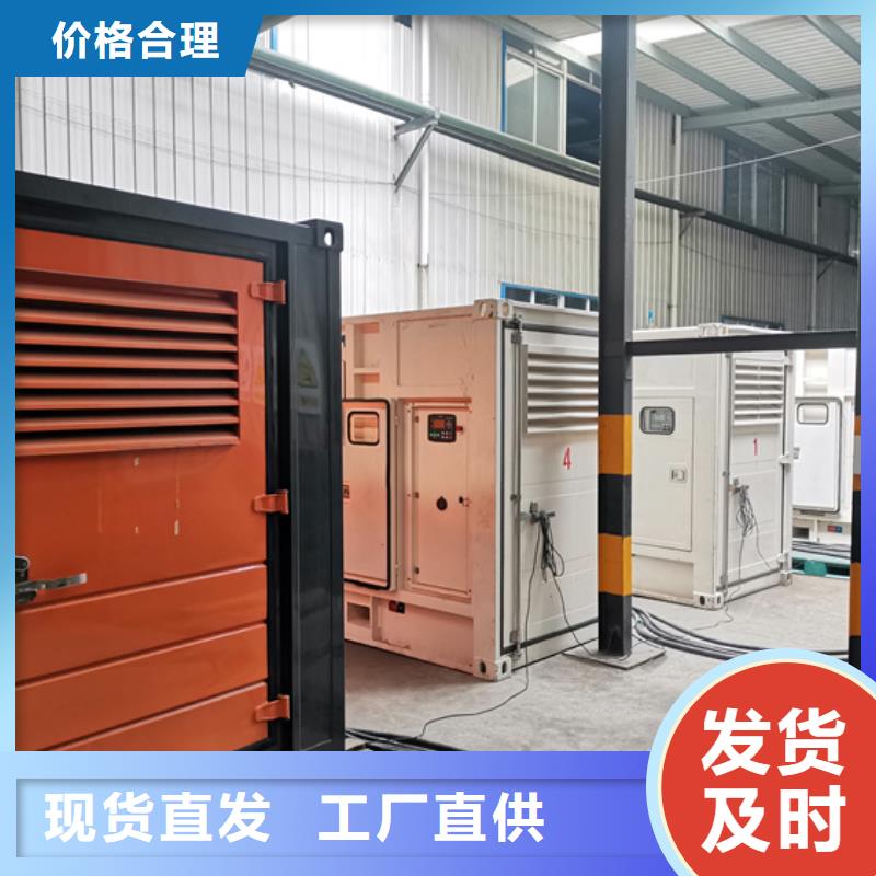 租200KW发电车口碑好含税含电缆运费