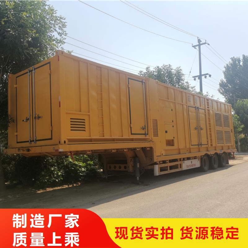 高压发电车出租