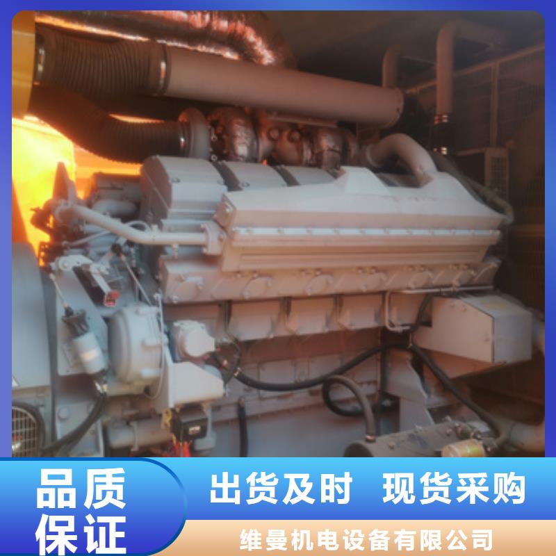 租200KW发电车口碑好含税含电缆运费