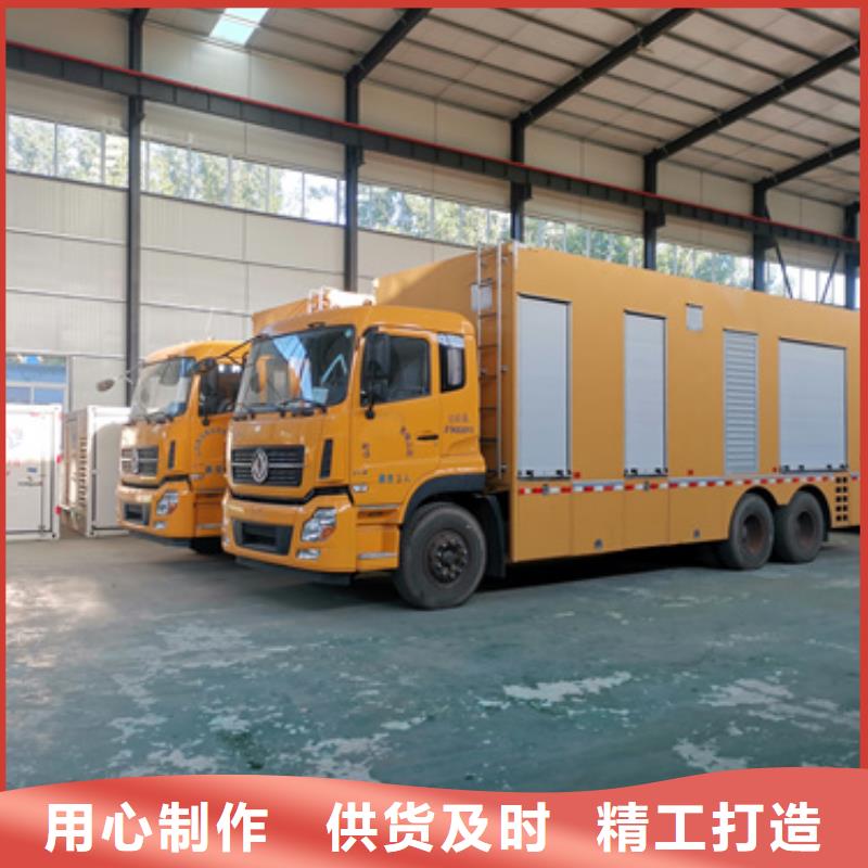 100KW发电机租赁可并机并网