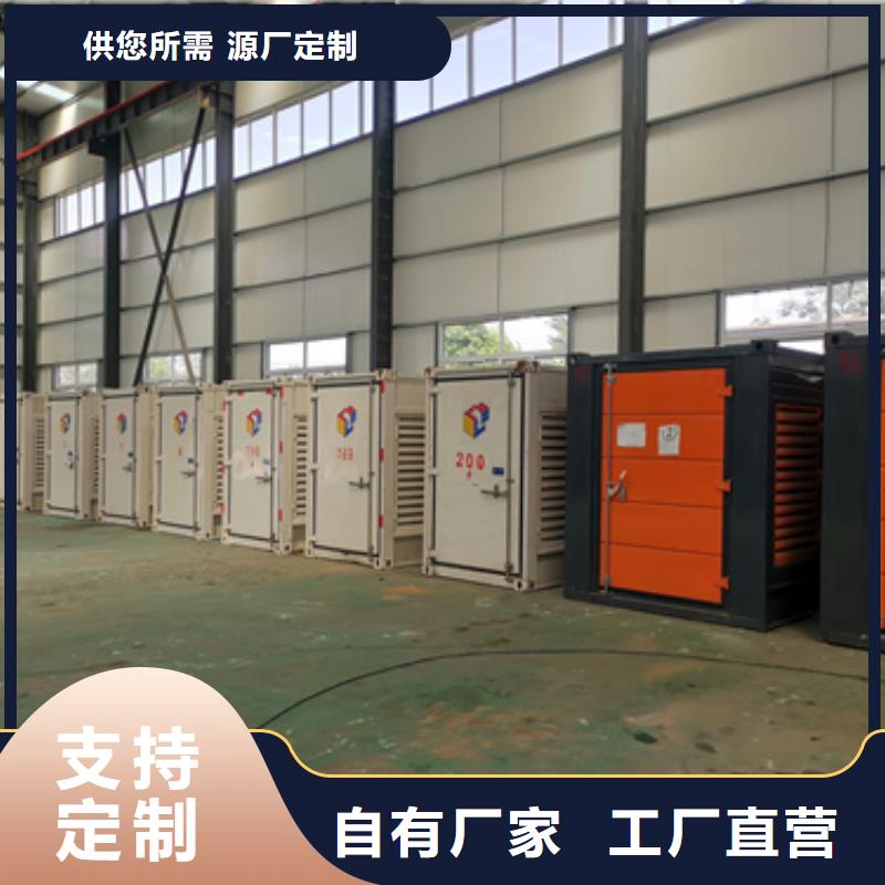 大型发电机出租