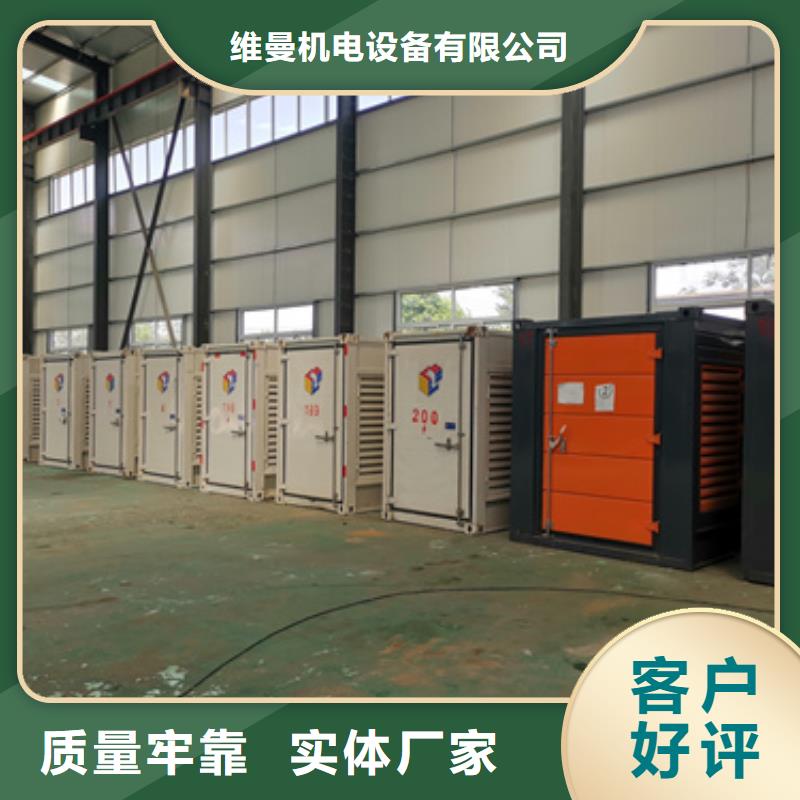 发电机出租电话10KV发电机出租提供并机电缆