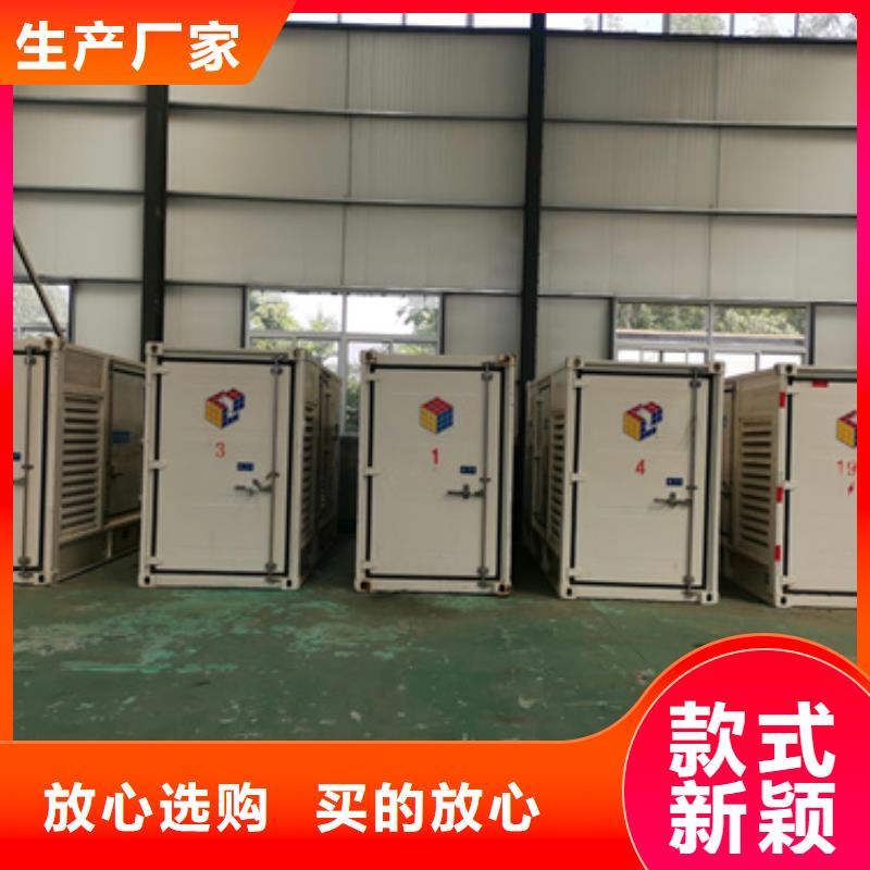 应急电源车租赁含运费优惠力度大