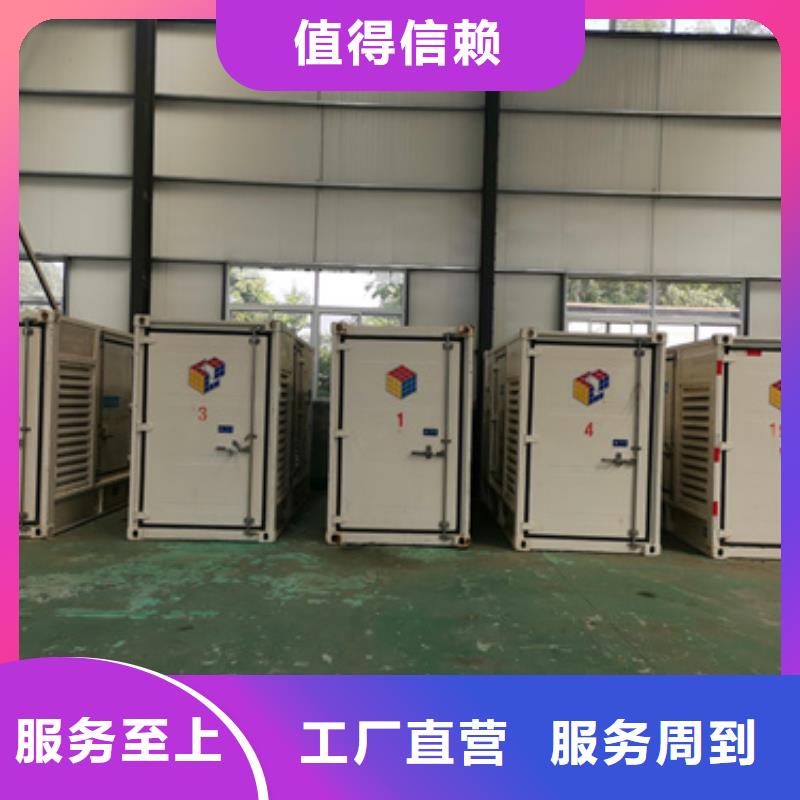 100KW发电机租赁