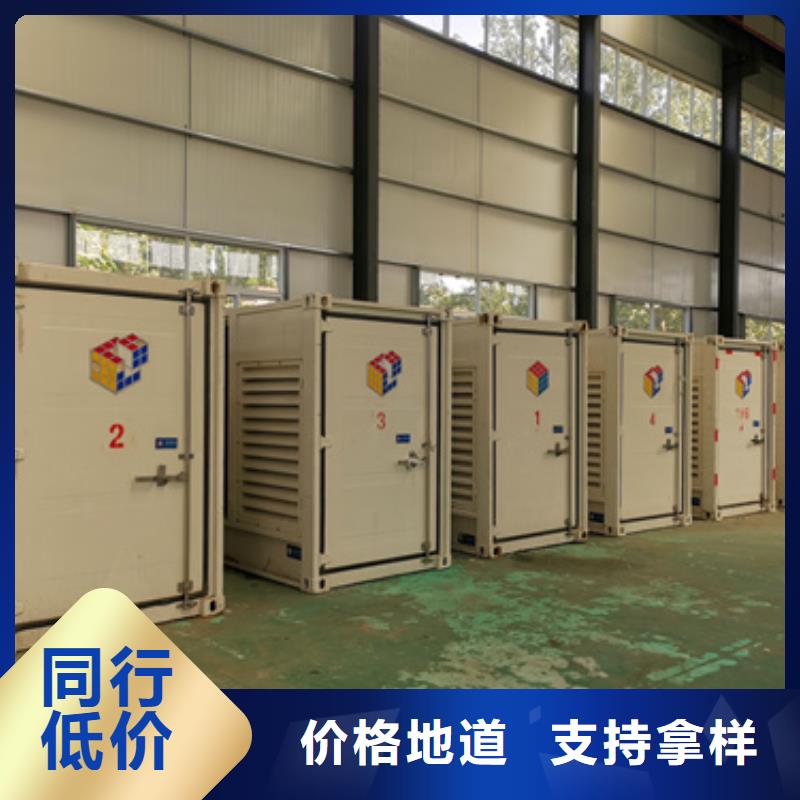 箱式变压器租赁