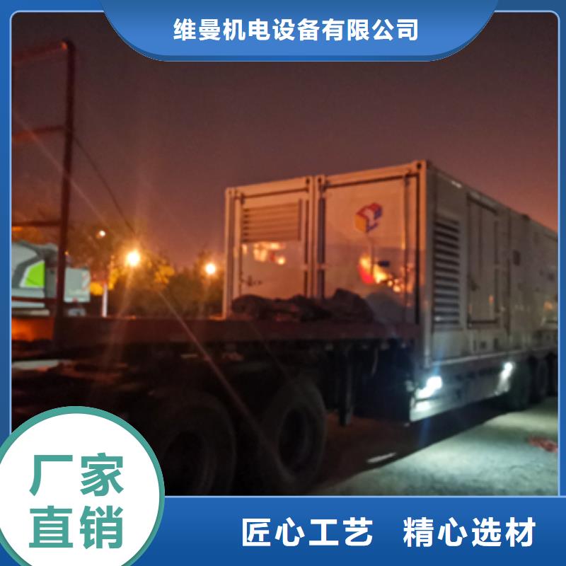 200KW电源车租赁口碑好含税含电缆运费