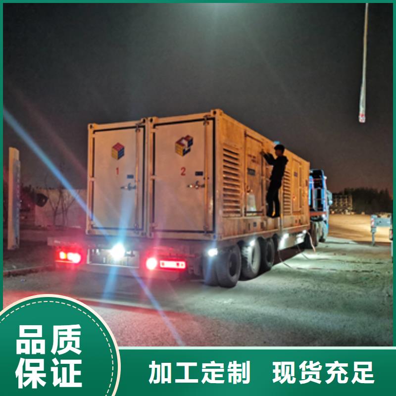 20KV发电机租赁发货及时