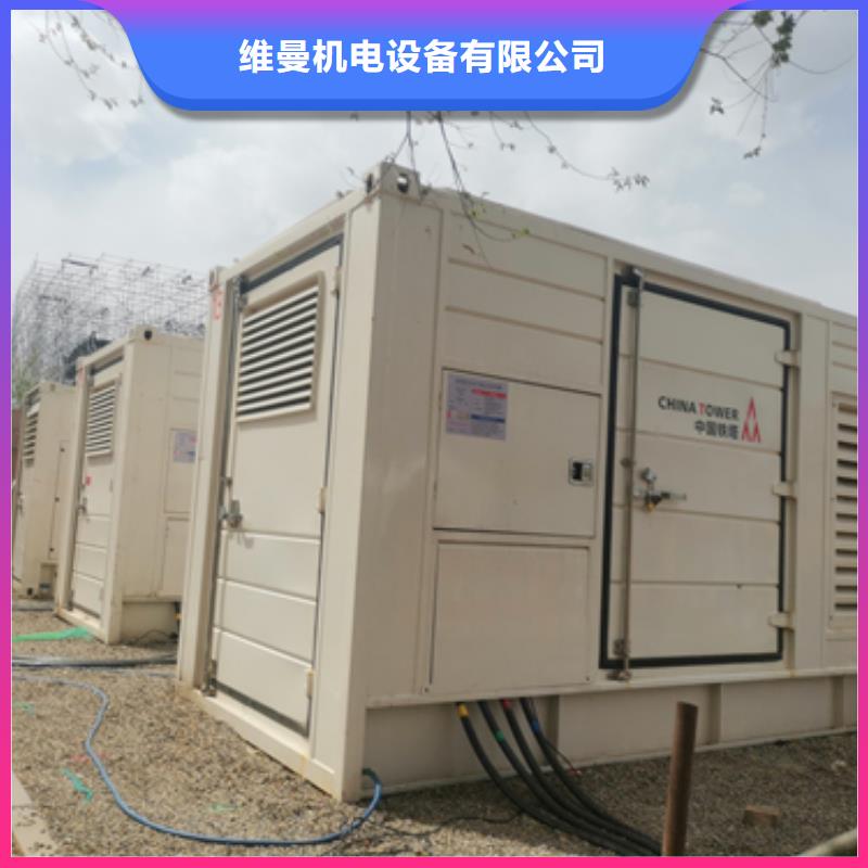 10KV发电车租赁