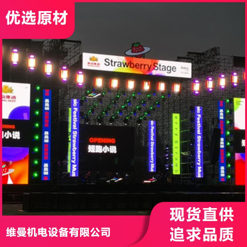 二手发电机口碑好含税含电缆运费