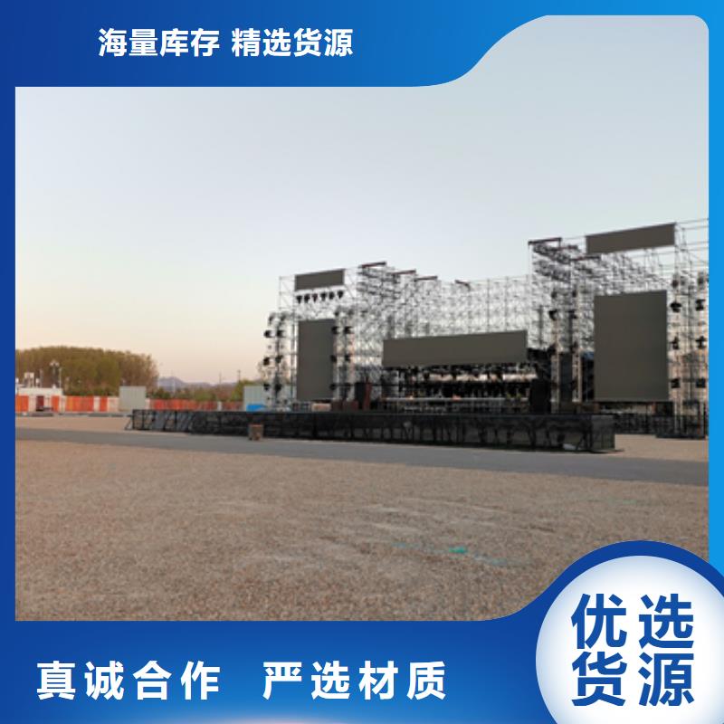 应急发电车租赁