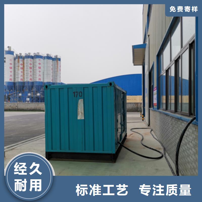 800KW发电机出租厂家