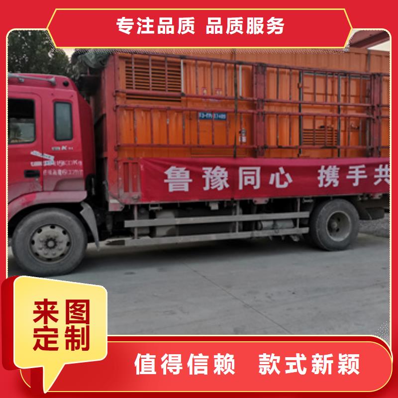 卡特发电机租赁经济实惠