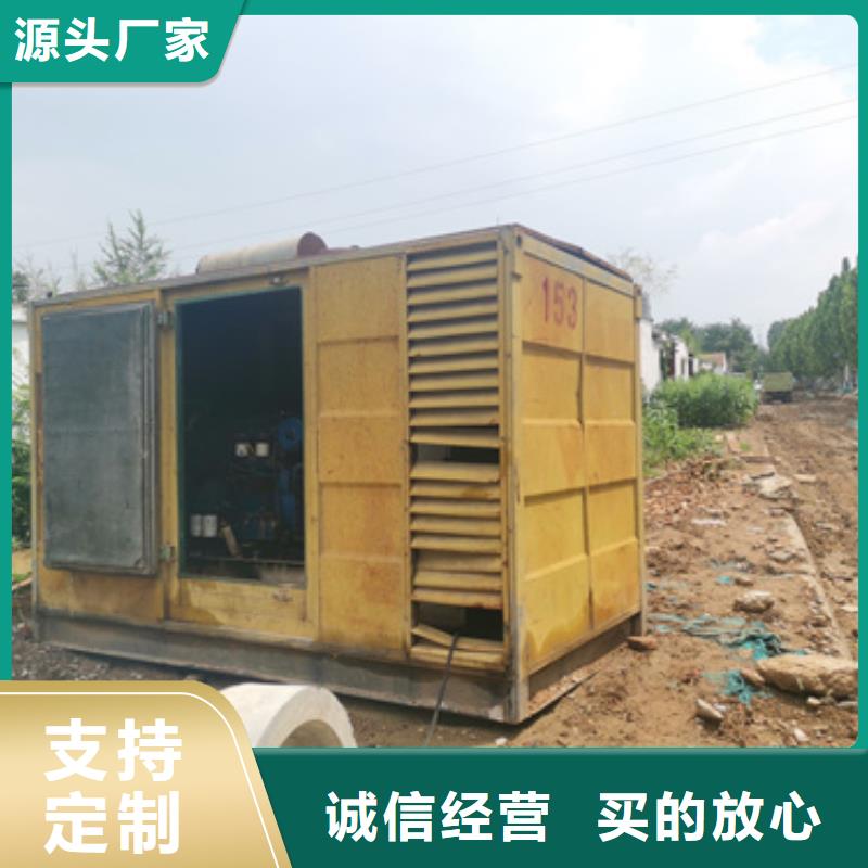 200KW发电机租赁24小时服务