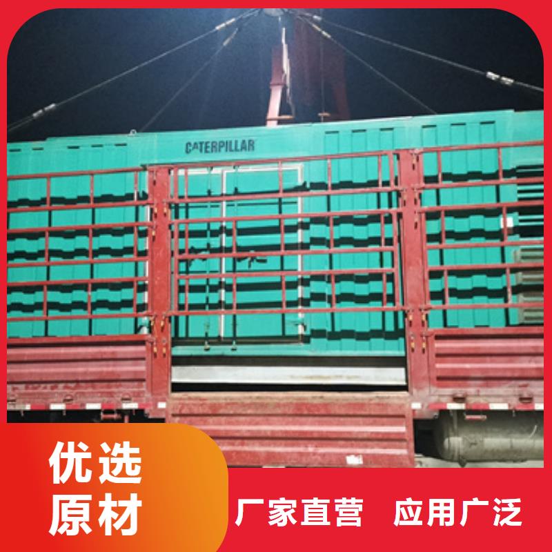 发电车租赁