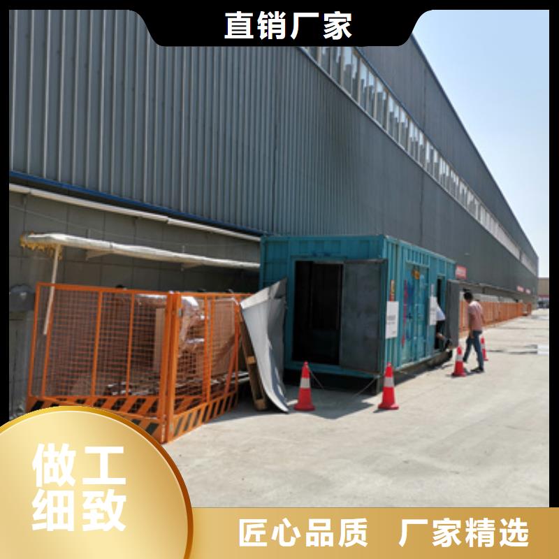 临时变电站出租现货供应24小时服务各种电力设备租赁