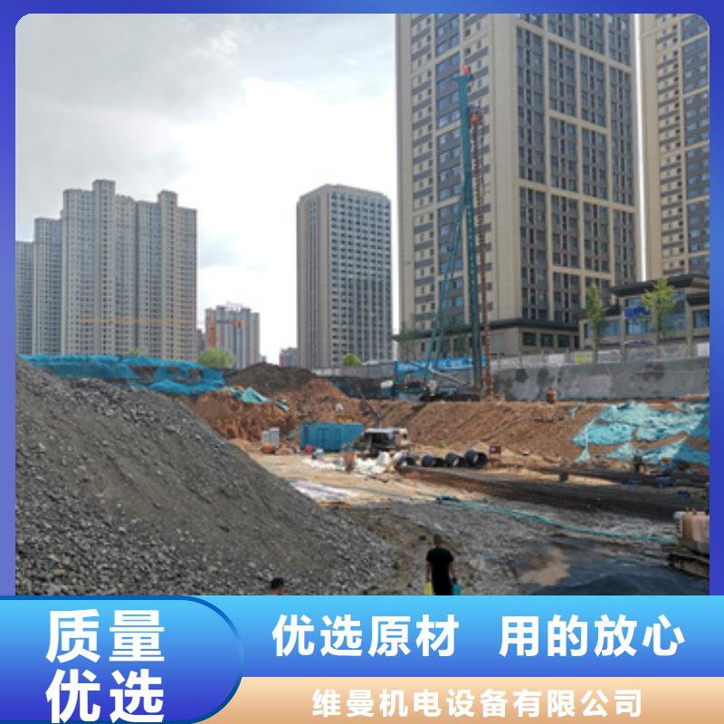 300KW发电机租赁
