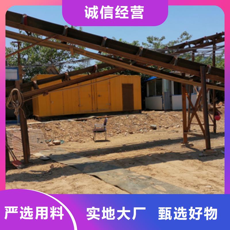 箱变租赁口碑好含税含电缆运费