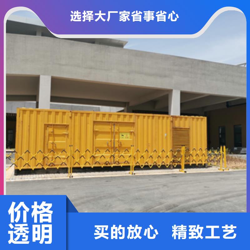 10KV发电车租赁