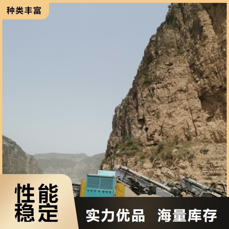 专业发电车出租省油耐用
