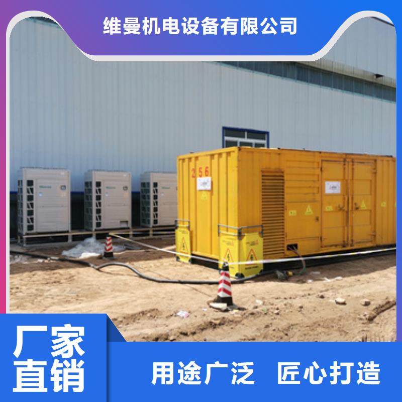 800KW电源车租赁口碑好含税含电缆运费