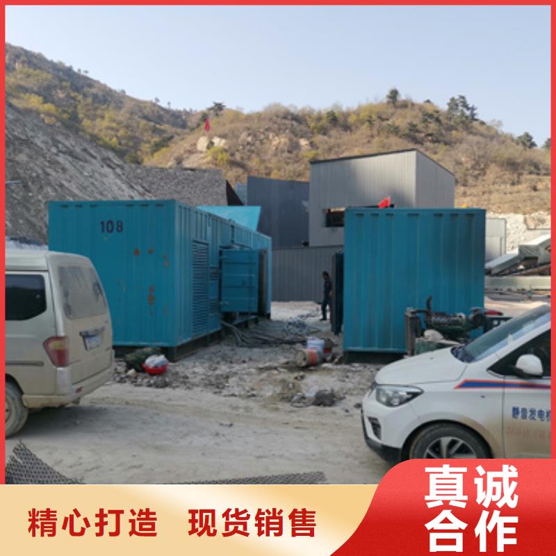 300KW发电机租赁全国发货