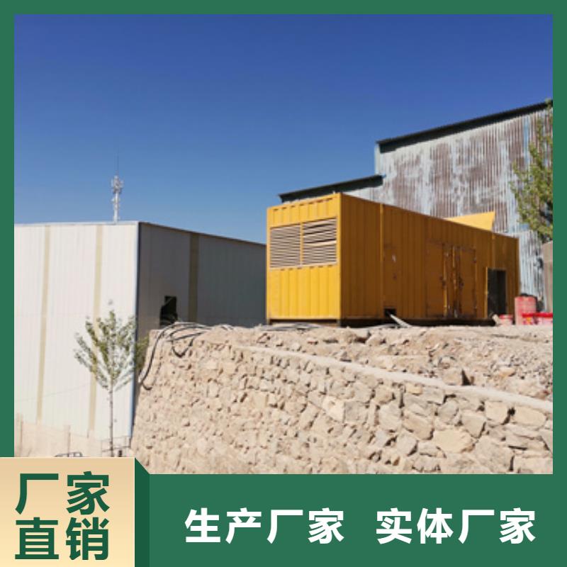 租50KW发电机口碑好含税含电缆运费