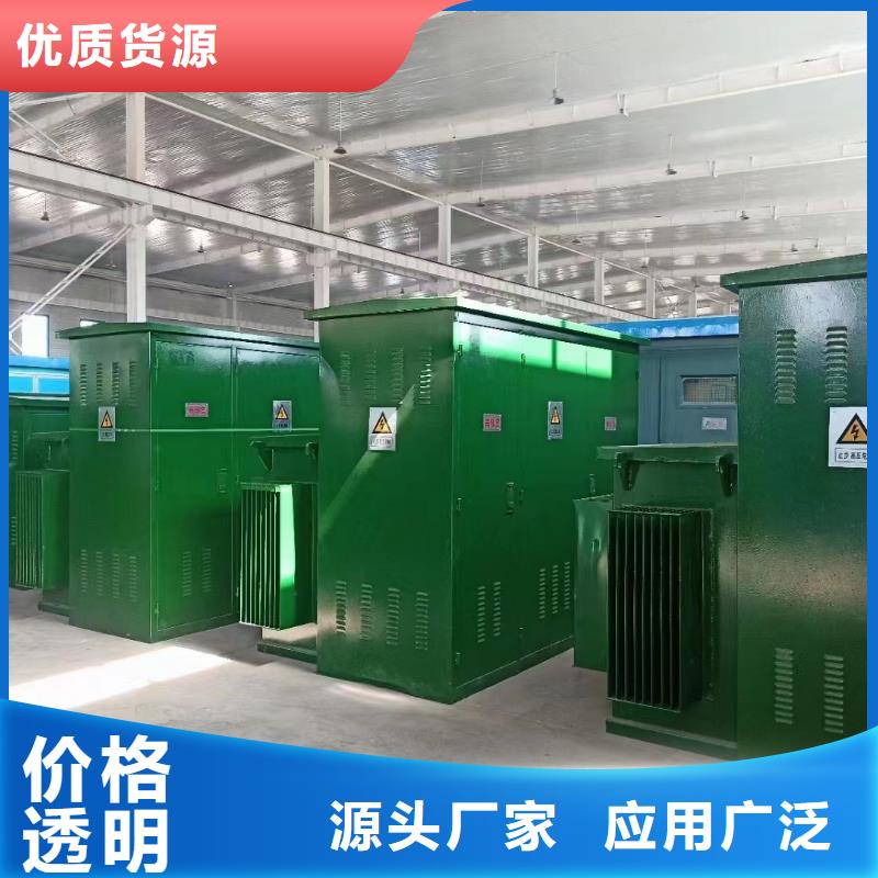 2000KW发电机租赁包运费现货