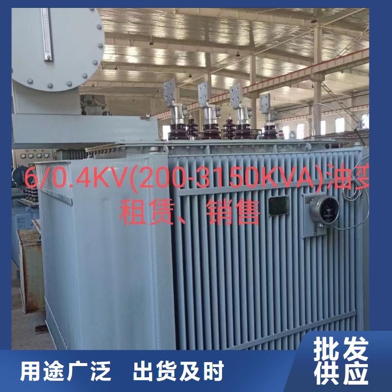 700千瓦发电车租赁