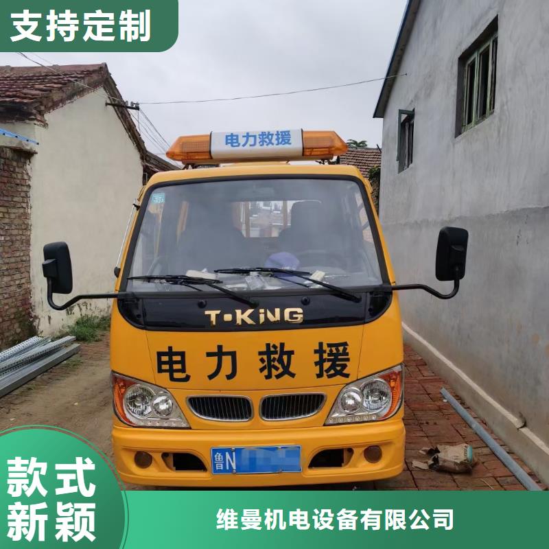 应急发电现货直供