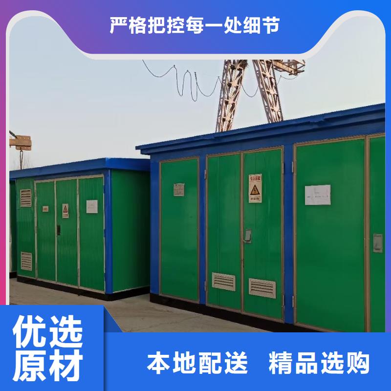35KV发电机租赁型号齐全