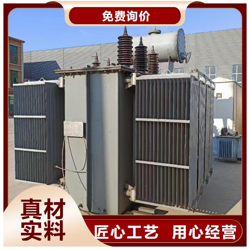 箱变租赁