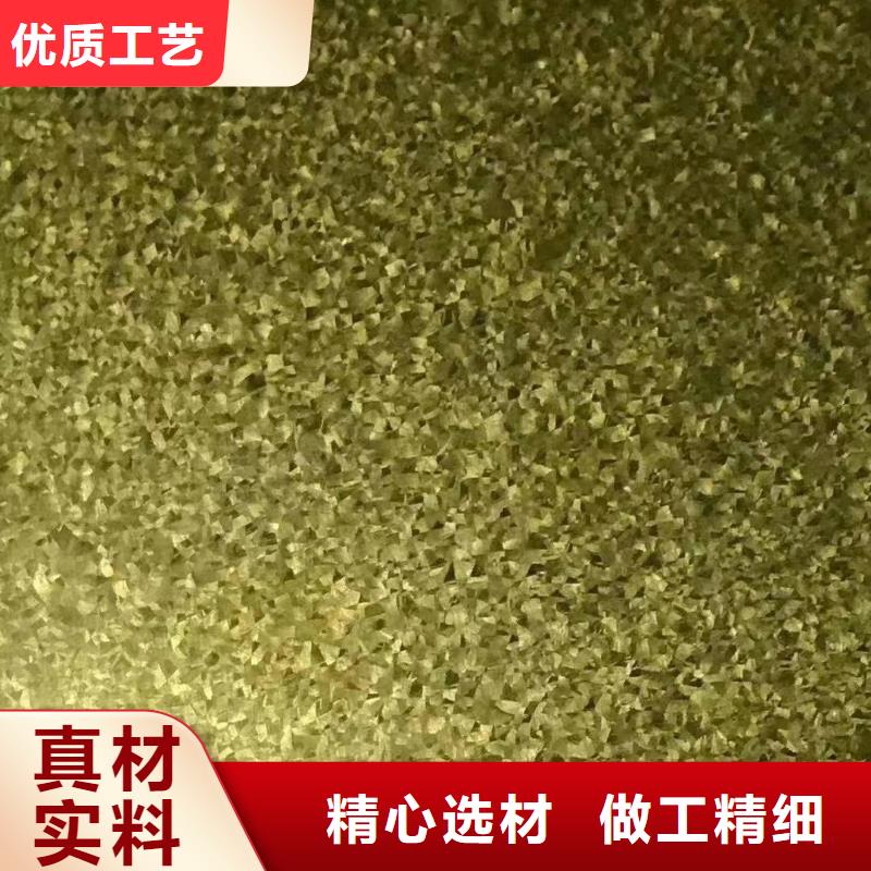 耐指纹电解板型号齐全武钢