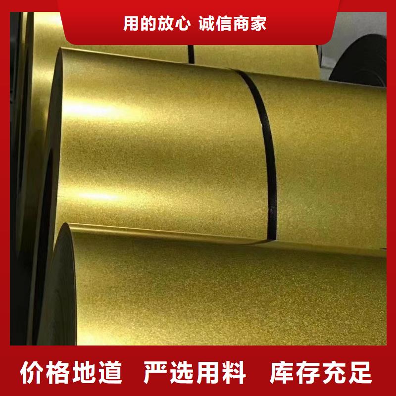 明珠规格齐全黄石