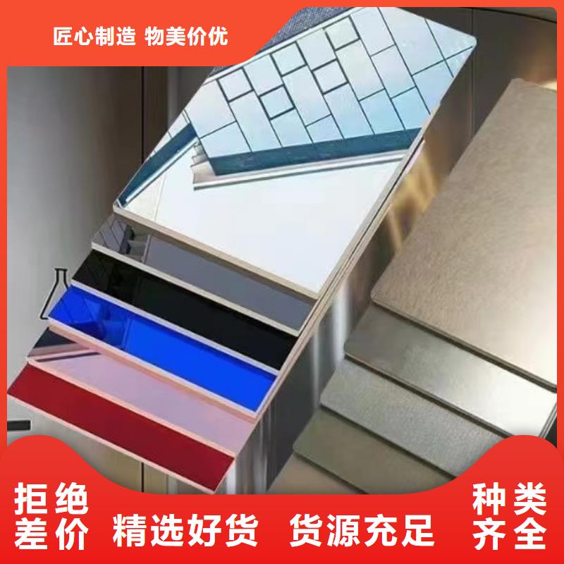宝钢氟碳卷售后完善价格合理
