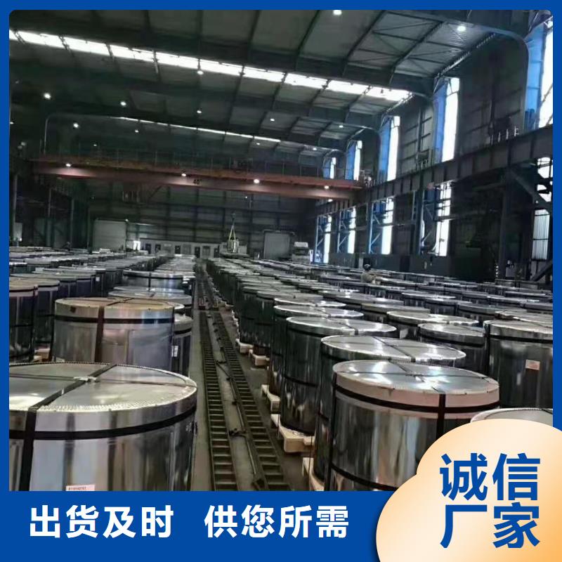 江阴联合聚酯彩钢板镀铝锌彩涂卷批发
