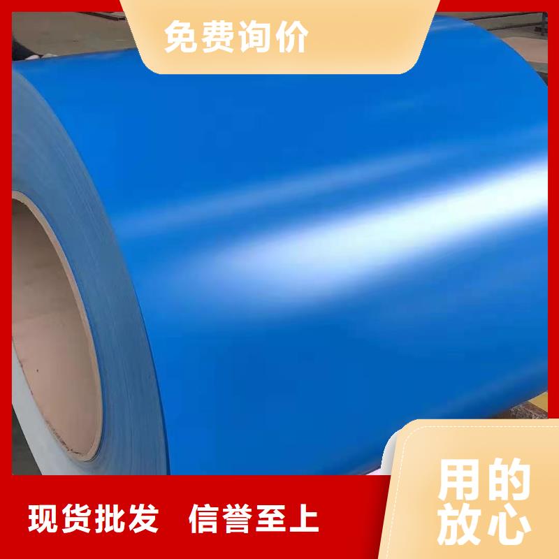 蓝色彩钢全国发货批发零售