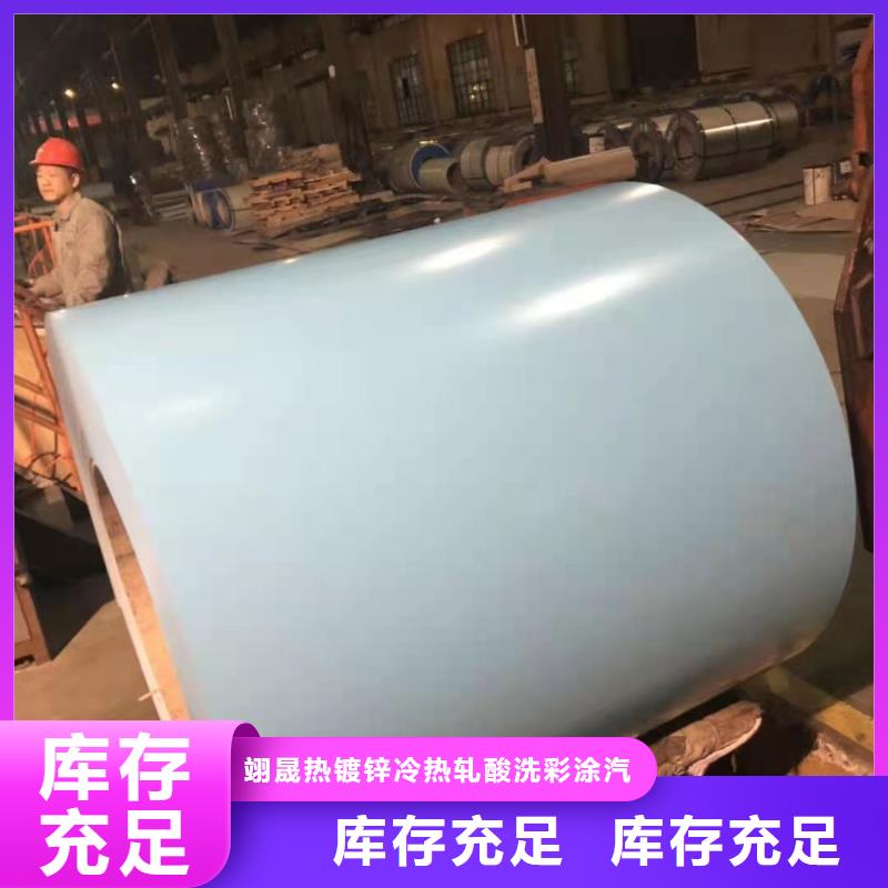 VCM板在线咨询压瓦加工