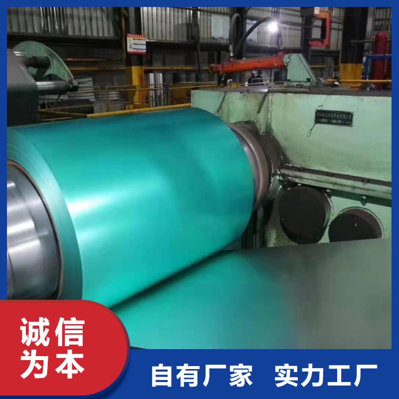 象牙白彩涂卷全国发货上海宝钢