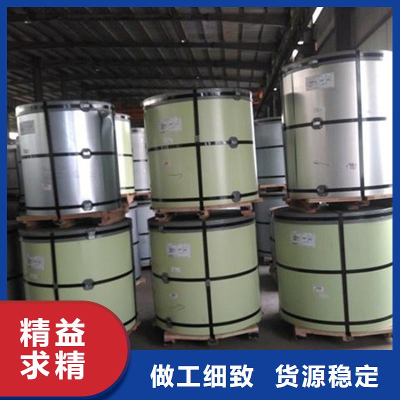 宝钢黑色彩涂型号齐全黄石