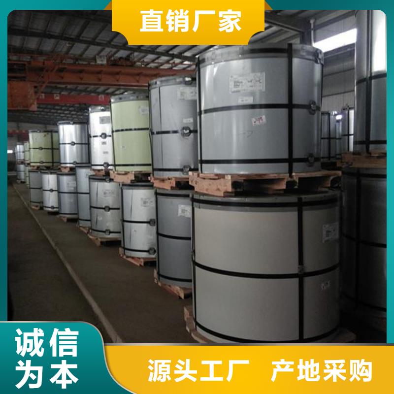 PVDF彩钢来电咨询加工压瓦