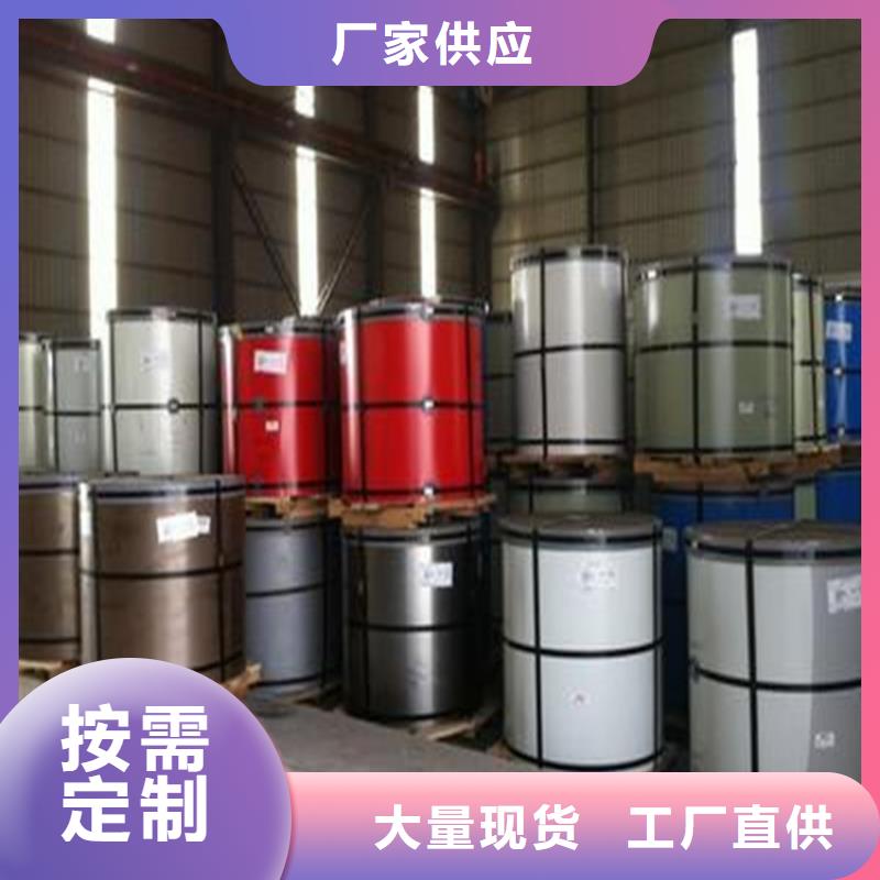 VCM板型号齐全宝钢黄石