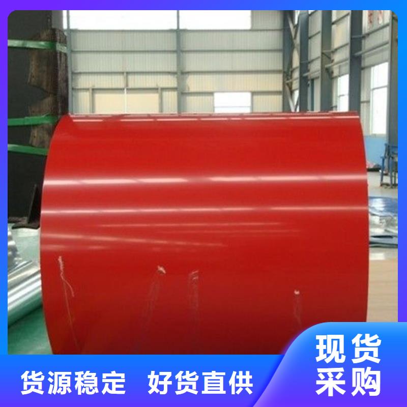 黑色家电板型号齐全分条价格