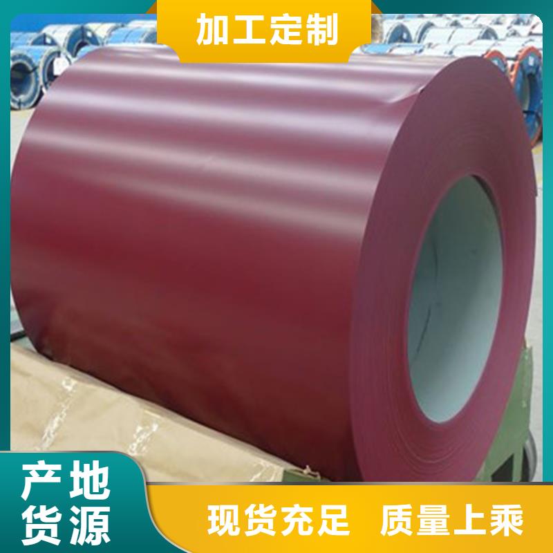 宝钢黑色彩涂型号齐全黄石