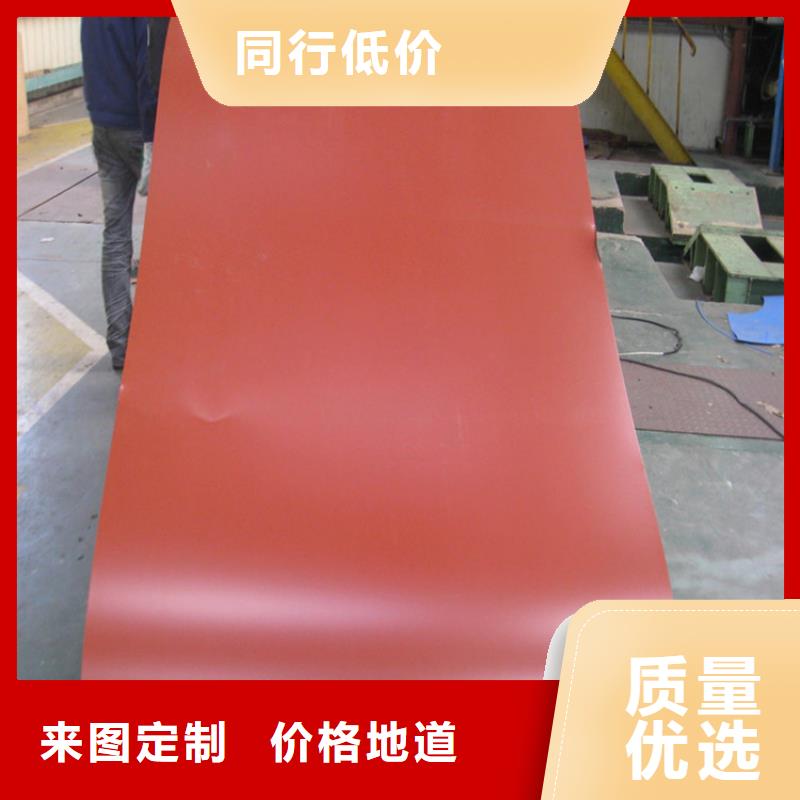 帝王免费拿样各大钢厂